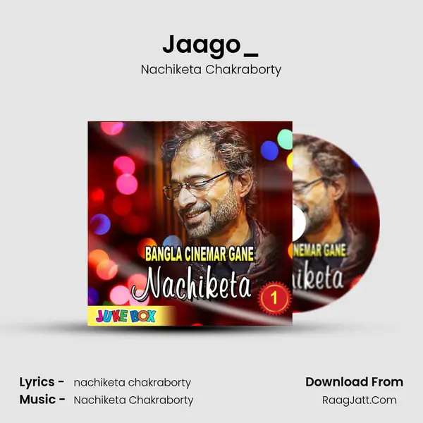 Jaago_(FromMahanayika) mp3 song