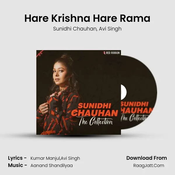 Hare Krishna Hare Rama mp3 song