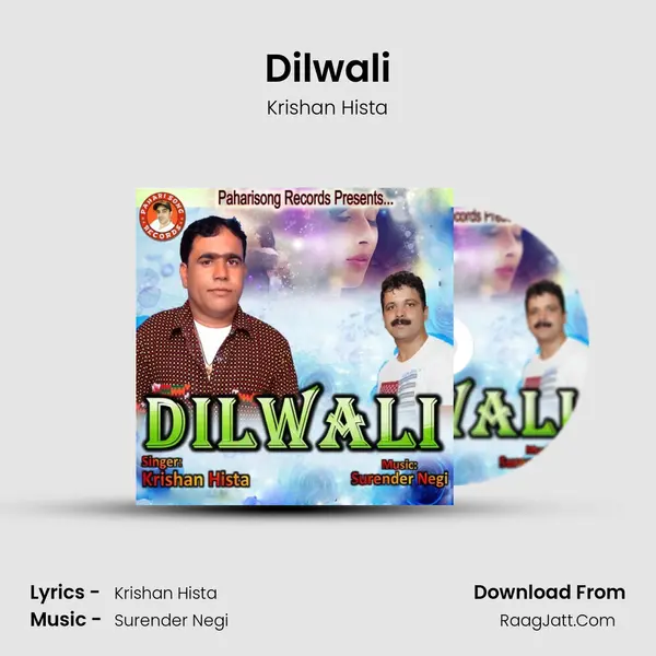 Dilwali mp3 song