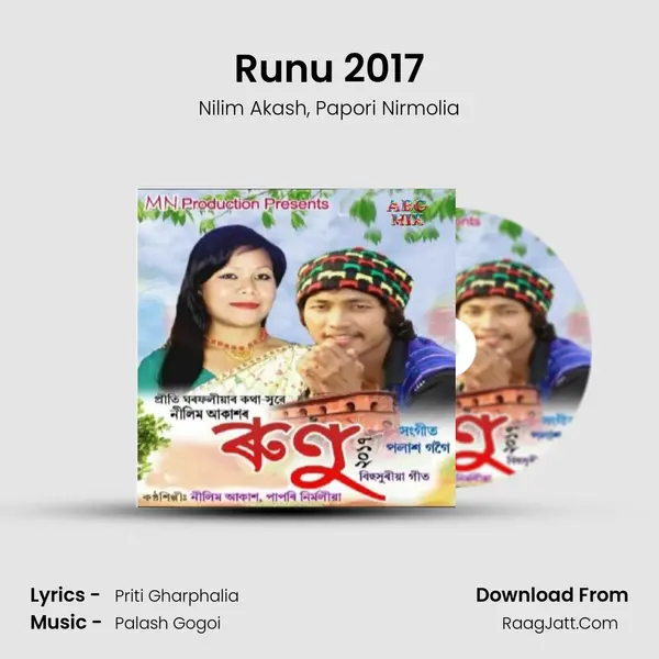 Runu 2017 mp3 song