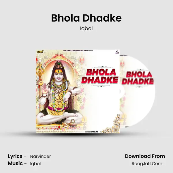 Bhola Dhadke mp3 song