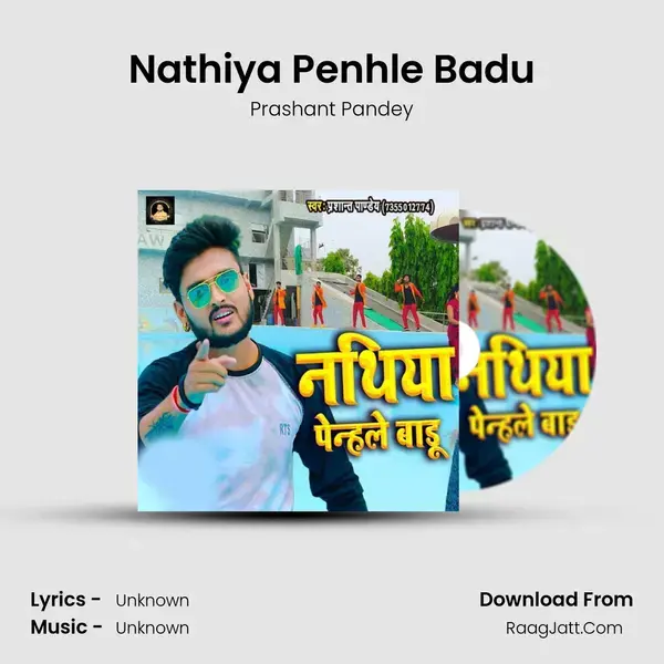 Nathiya Penhle Badu mp3 song