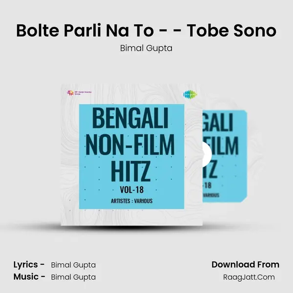 Bolte Parli Na To - - Tobe Sono mp3 song