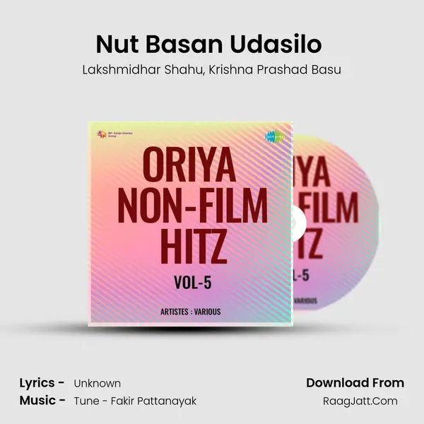 Nut Basan Udasilo (Chhaw Nach - Part - 1) mp3 song