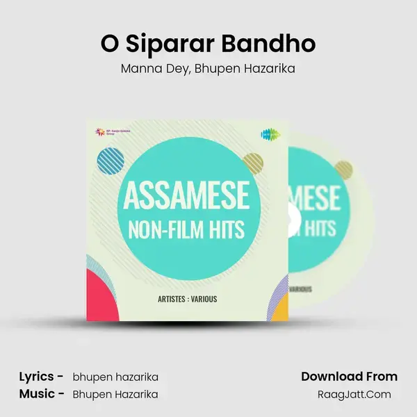 O Siparar Bandho mp3 song