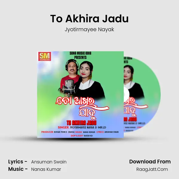 To Akhira Jadu mp3 song