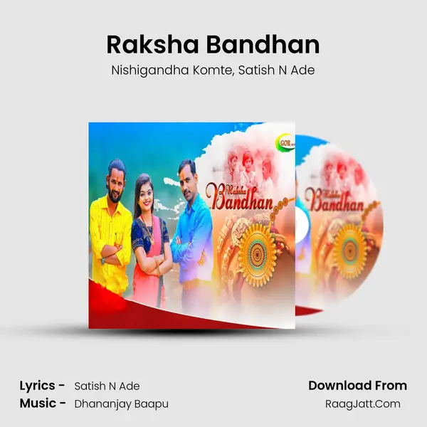 Raksha Bandhan mp3 song