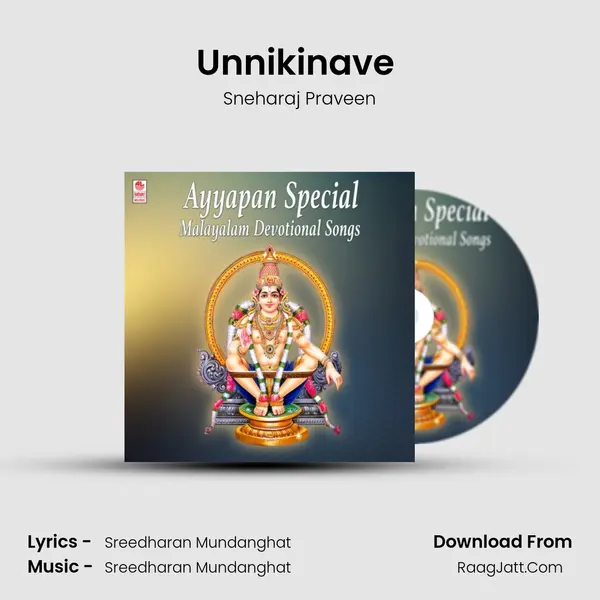 Unnikinave (From Abhishekam) mp3 song