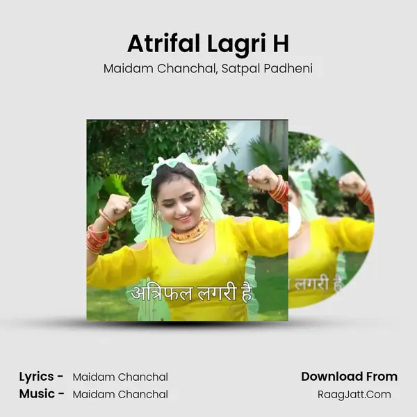 Atrifal Lagri H mp3 song