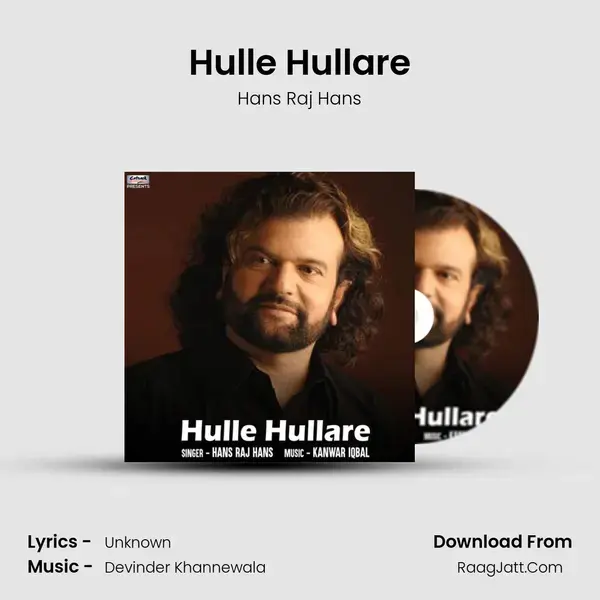 Hulle Hullare mp3 song