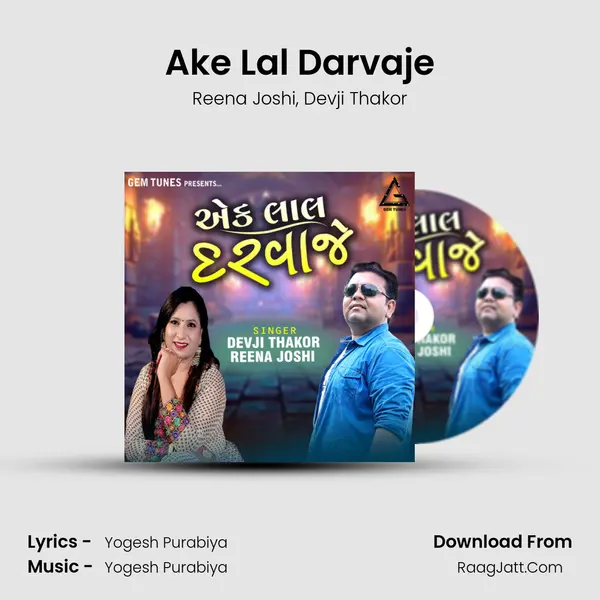 Ake Lal Darvaje mp3 song