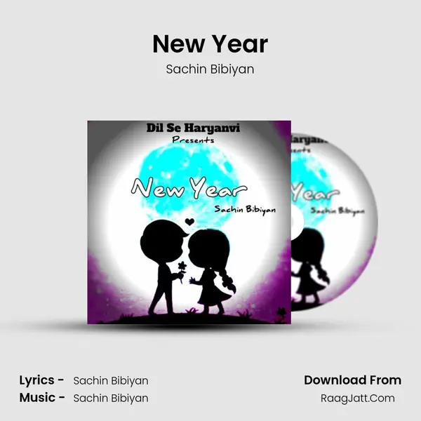 New Year mp3 song