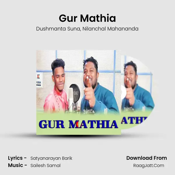 Gur Mathia mp3 song