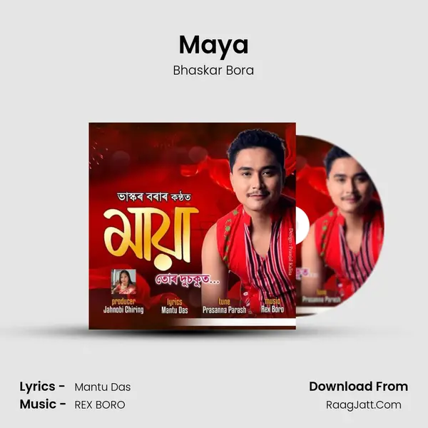 Maya mp3 song