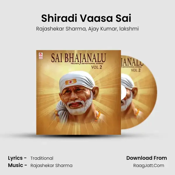 Shiradi Vaasa Sai (From Sri Sai) mp3 song