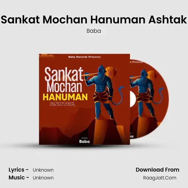 Sankat Mochan Hanuman Ashtak mp3 song