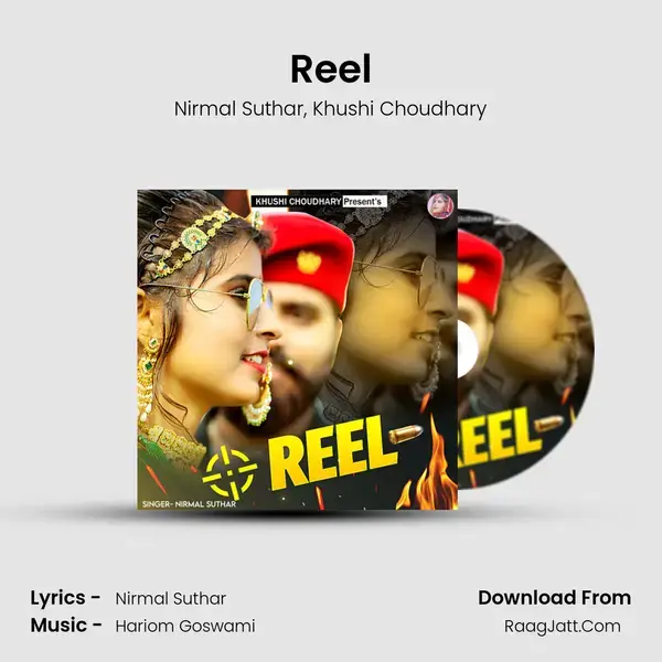 Reel mp3 song