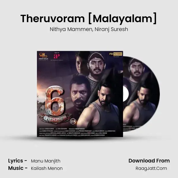 Theruvoram [Malayalam] mp3 song