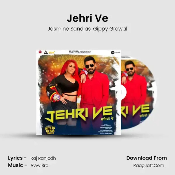 Jehri Ve mp3 song