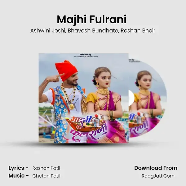 Majhi Fulrani (feat. Roshan Bhoir) mp3 song