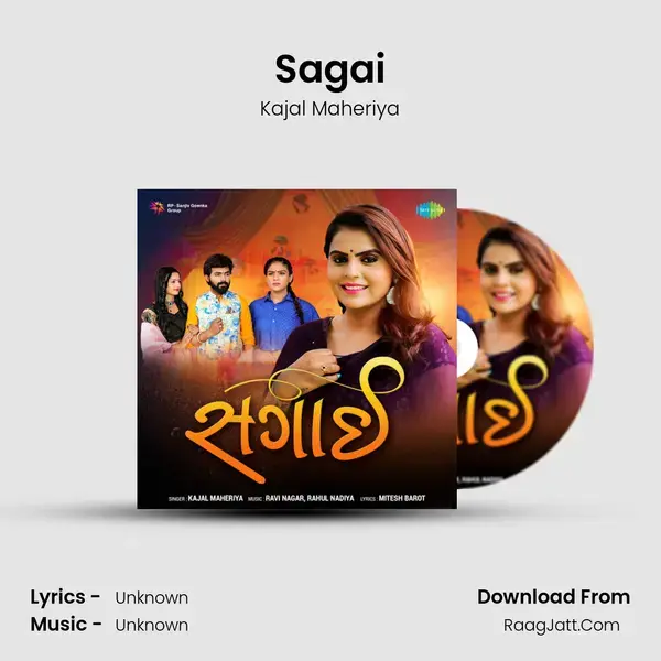 Sagai - Kajal Maheriya