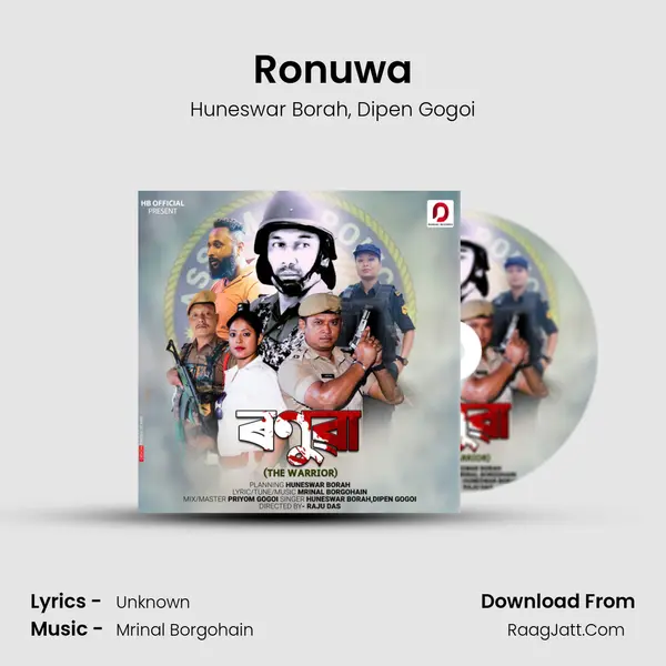 Ronuwa - Huneswar Borah