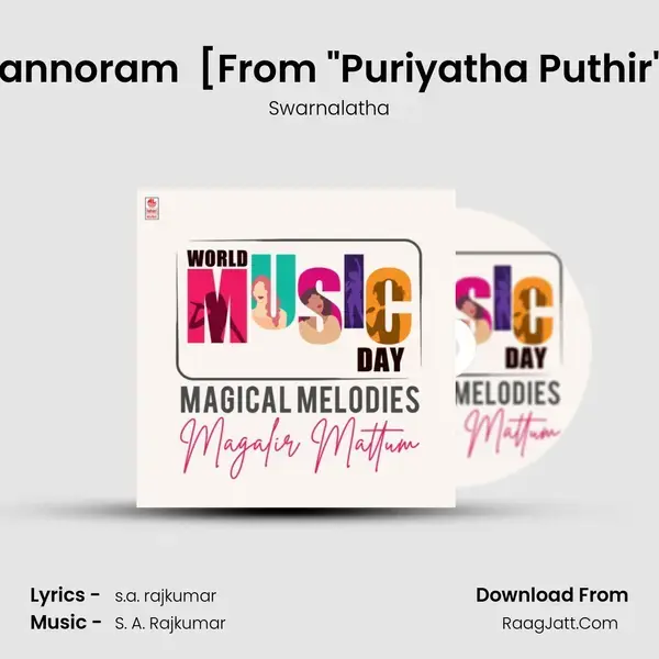 Kannoram (Female) [From Puriyatha Puthir] mp3 song