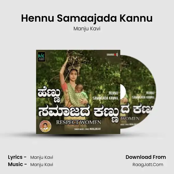 Hennu Samaajada Kannu mp3 song