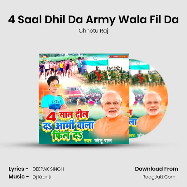 4 Saal Dhil Da Army Wala Fil Da mp3 song