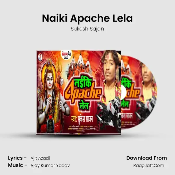 Naiki Apache Lela Song mp3 | Sukesh Sajan