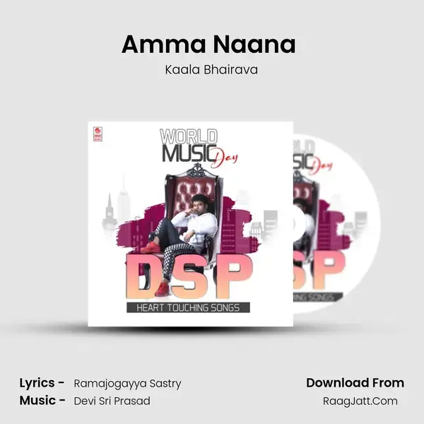 Amma Naana (From Vinaya Vidheya Rama) mp3 song