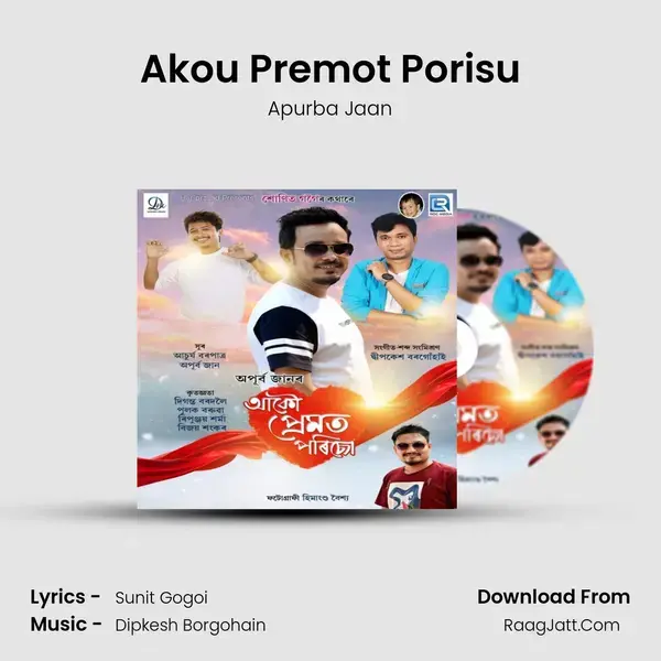 Akou Premot Porisu mp3 song