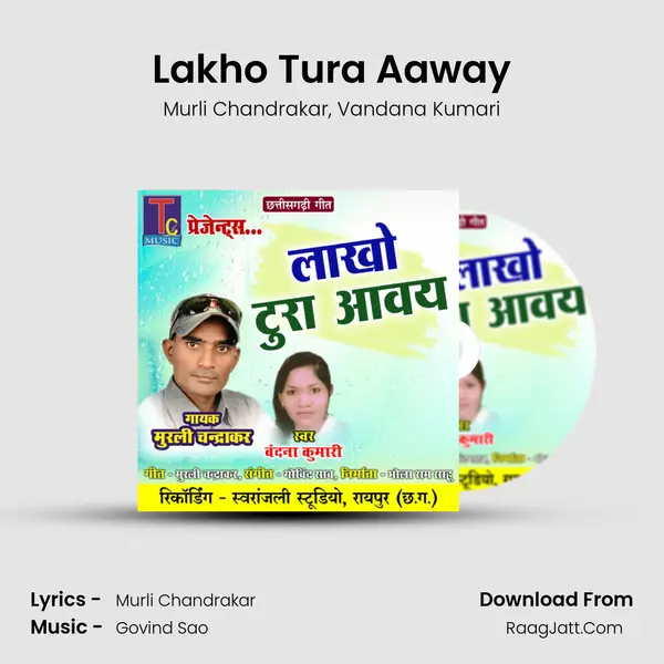 Lakho Tura Aaway mp3 song