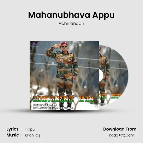 Mahanubhava Appu mp3 song