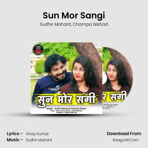 Sun Mor Sangi mp3 song