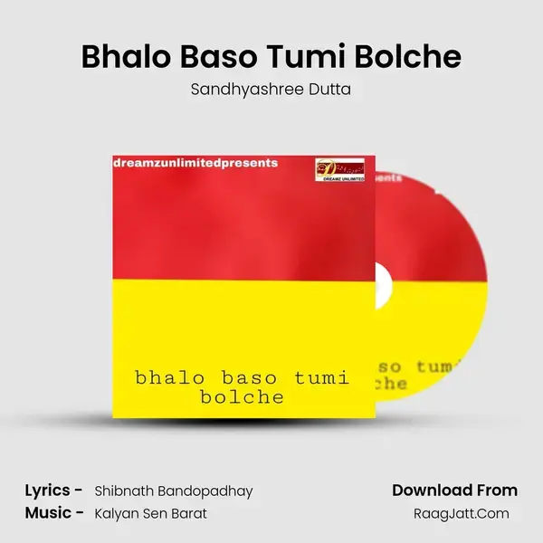 Bhalo Baso Tumi Bolche mp3 song