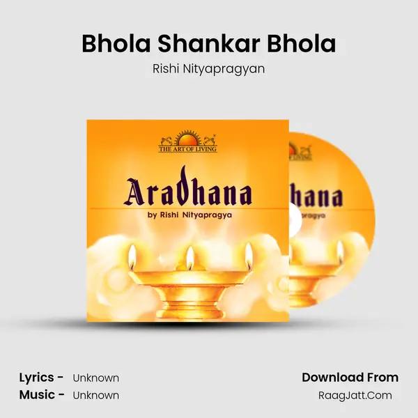 Bhola Shankar Bhola mp3 song