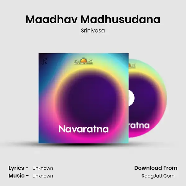 Maadhav Madhusudana Song mp3 | Srinivasa