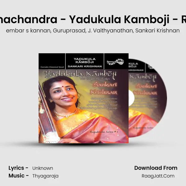 Pahi Ramachandra - Yadukula Kamboji - Rupakam mp3 song