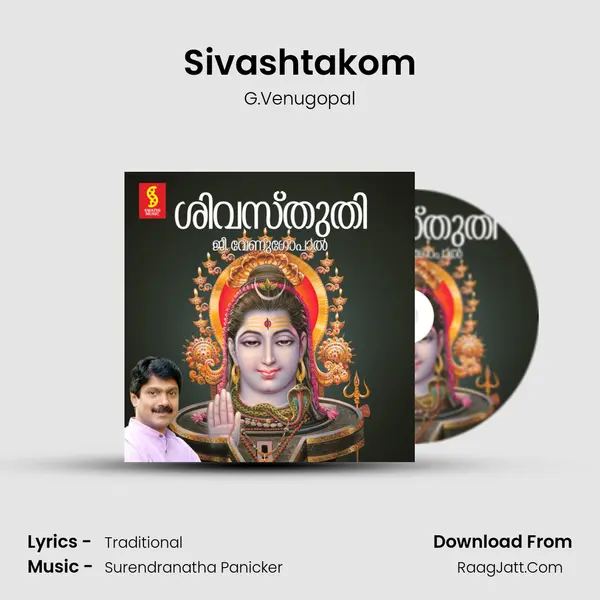 Sivashtakom Song mp3 | G.Venugopal