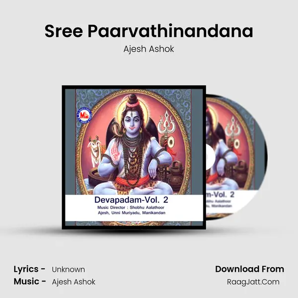 Sree Paarvathinandana Song mp3 | Ajesh Ashok