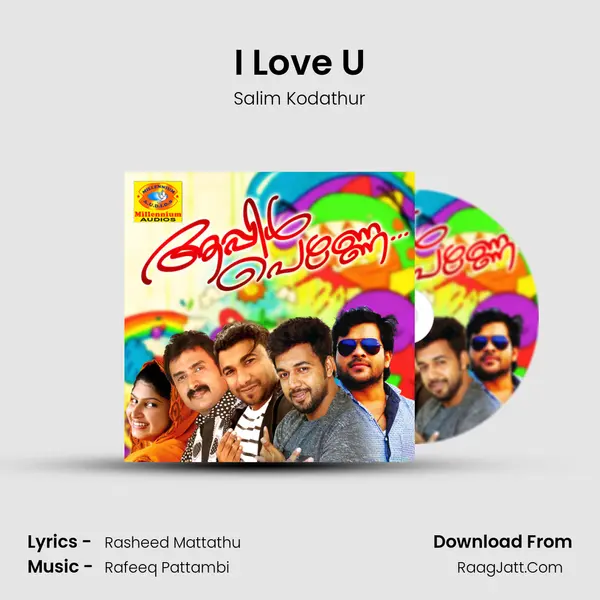 I Love U Song mp3 | Salim Kodathur