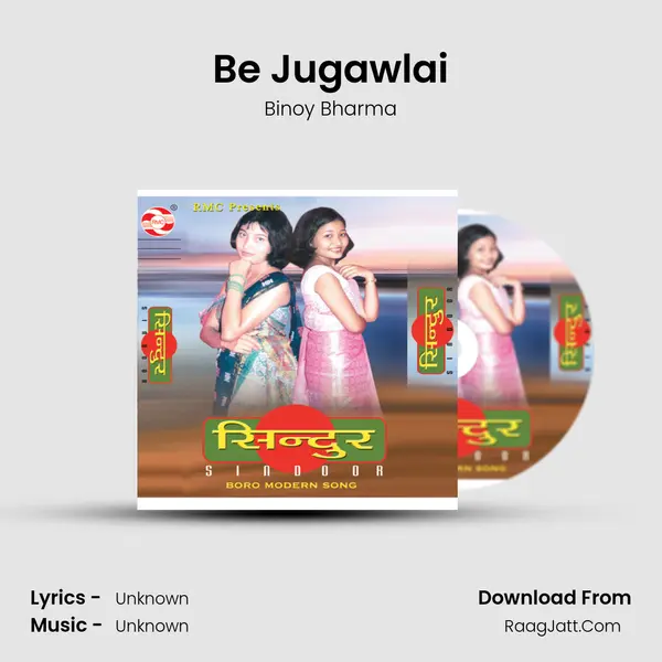 Be Jugawlai mp3 song