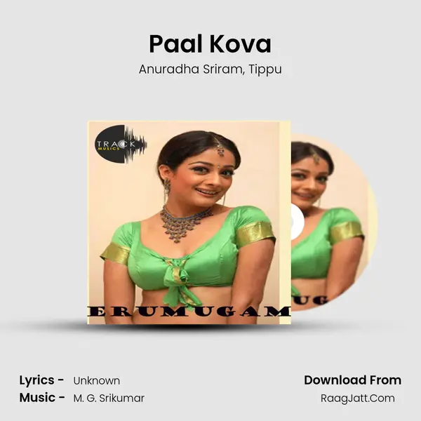 Paal Kova Song mp3 | Anuradha Sriram