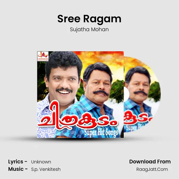 Sree Ragam Song mp3 | Sujatha Mohan