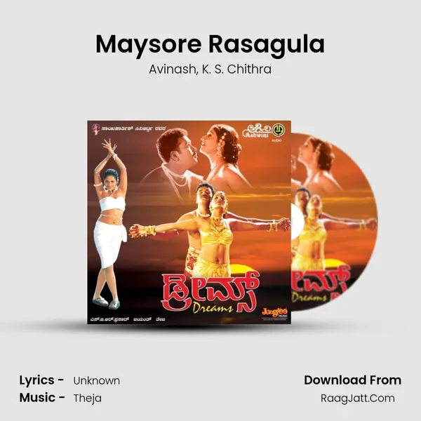 Maysore Rasagula Song mp3 | Avinash