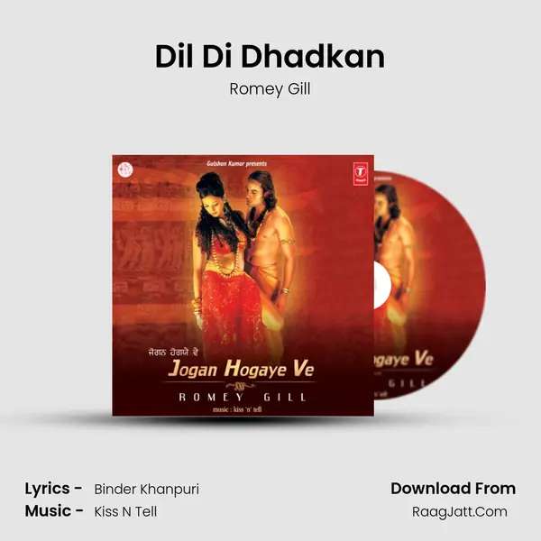 Dil Di Dhadkan mp3 song