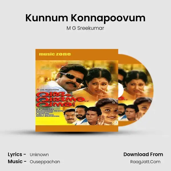 Kunnum Konnapoovum Song mp3 | M G Sreekumar