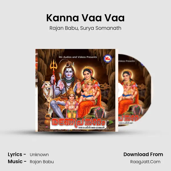 Kanna Vaa Vaa mp3 song