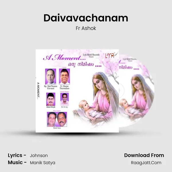 Daivavachanam mp3 song